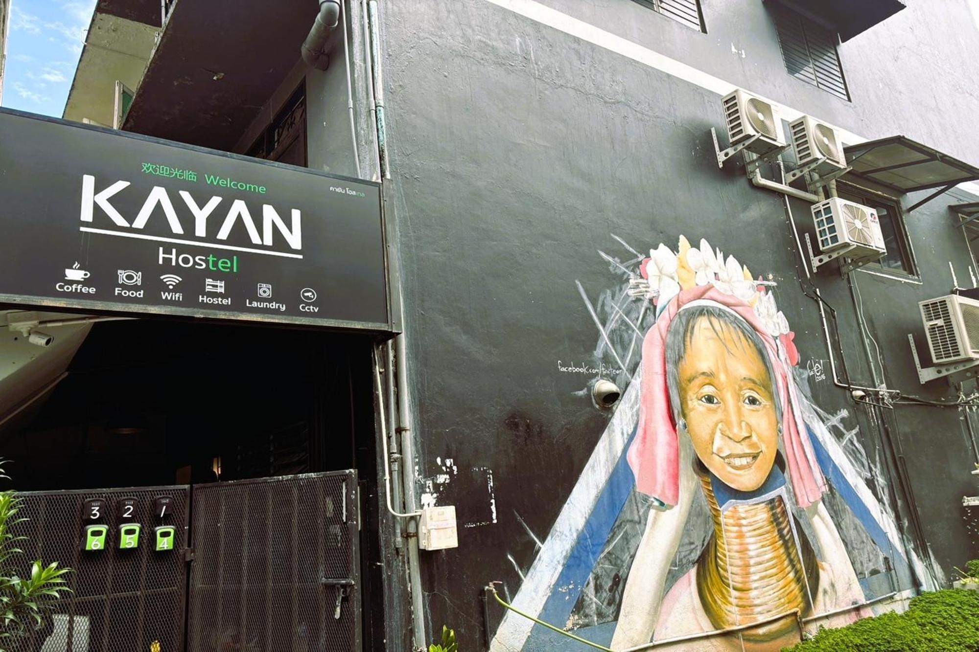 Kayan Hostel Csiangmaj Kültér fotó